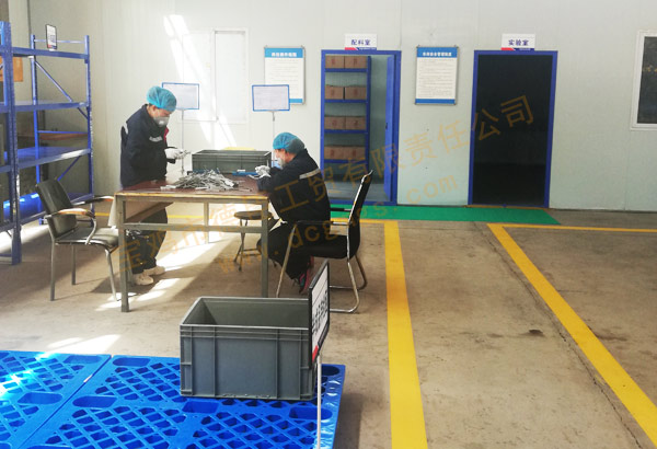 德臣工貿(mào)設(shè)備展示