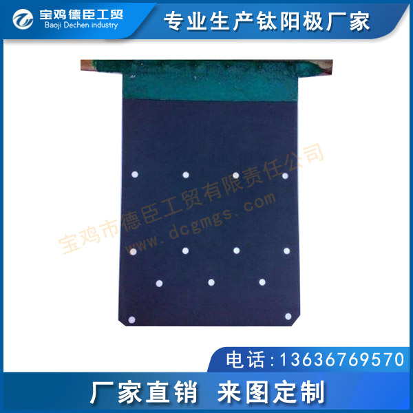 蝕刻液回收銅用鈦陽(yáng)極 釕銥電極 鉑電極 銥鉭電極